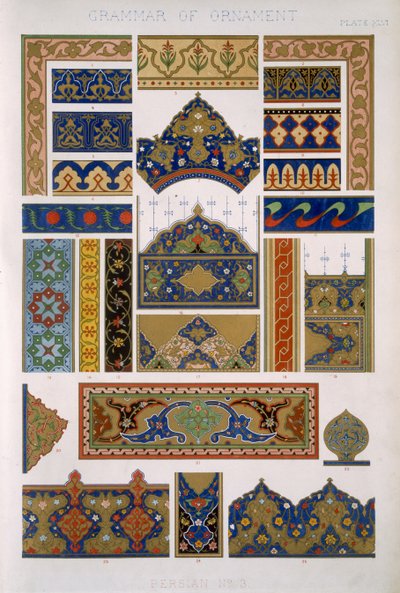 Persian No 3, Plate XLVI, from 